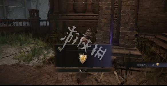 游侠网7
