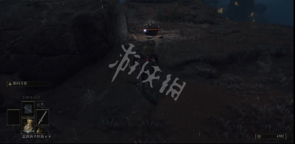 游侠网3
