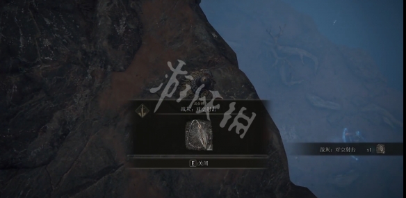 游侠网4