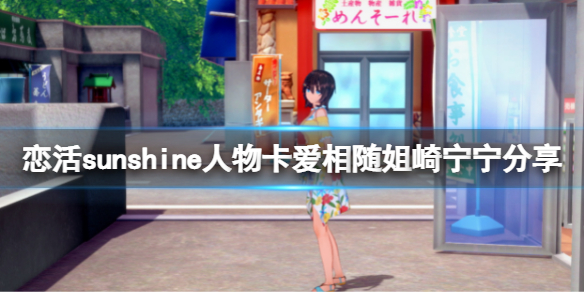 游侠网1