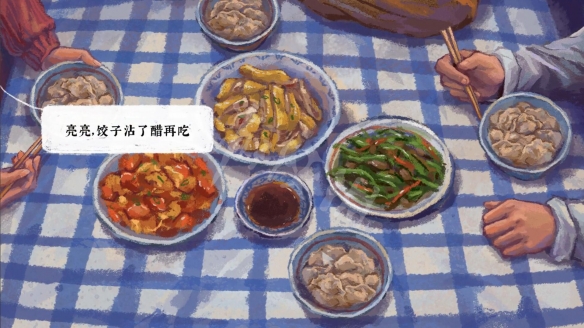 游侠网3