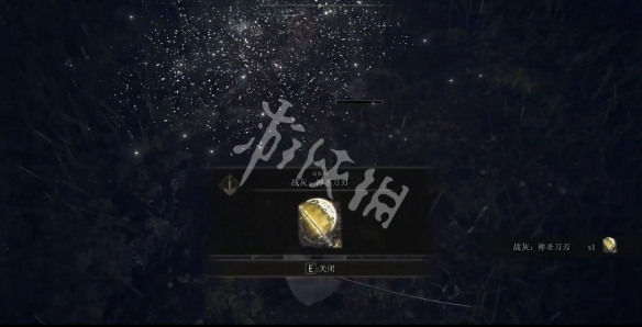游侠网5