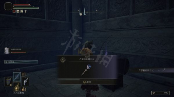 游侠网3