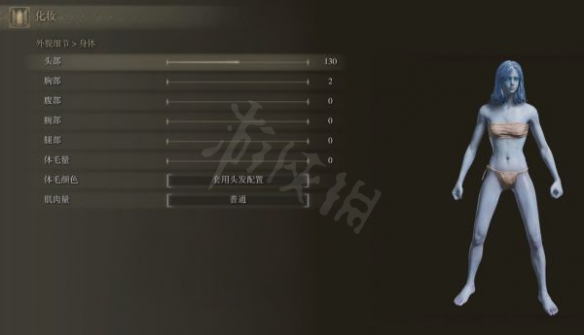 游侠网3