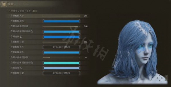 游侠网20
