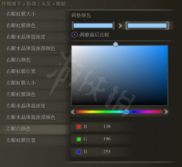 游侠网26