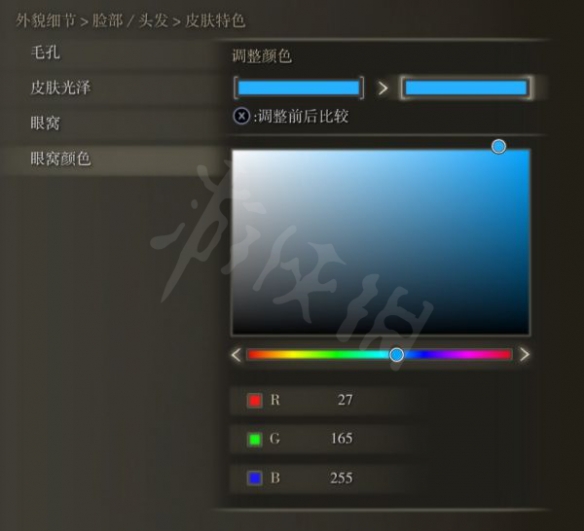 游侠网28
