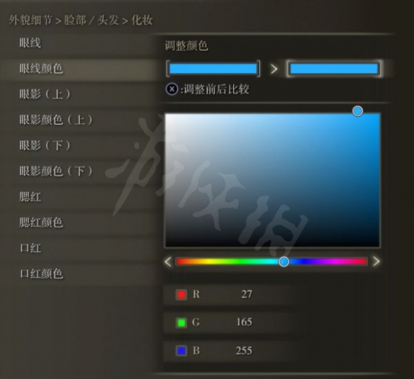 游侠网29
