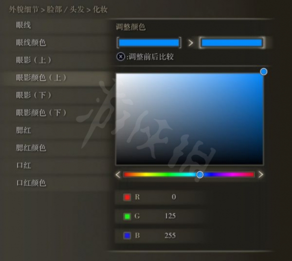 游侠网30