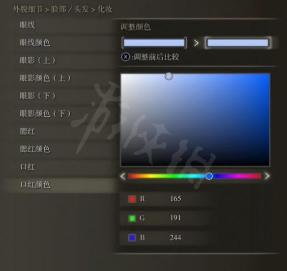 游侠网31