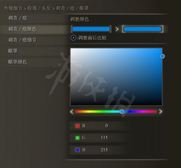 游侠网33