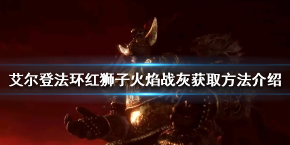 游侠网1