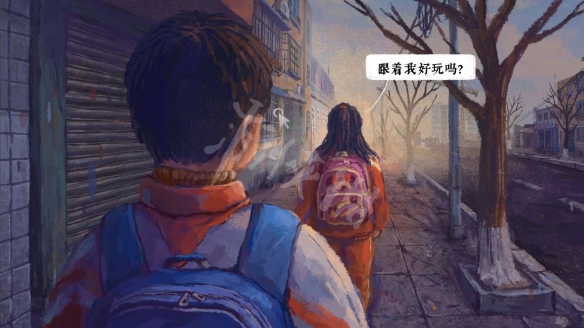 游侠网2