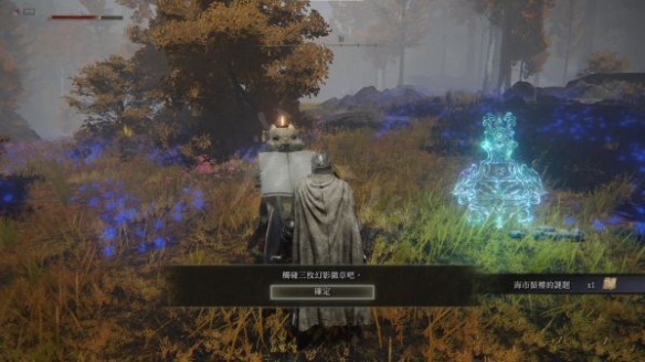 游侠网3
