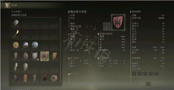 游侠网10