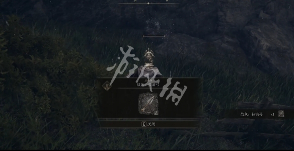 游侠网5