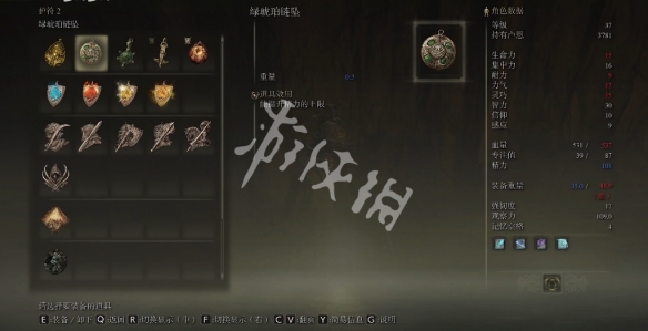 游侠网5