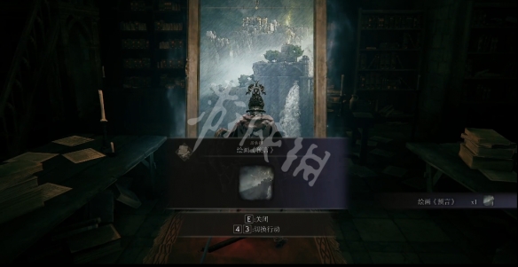 游侠网4