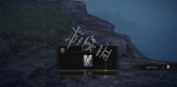 游侠网7