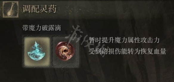 游侠网10