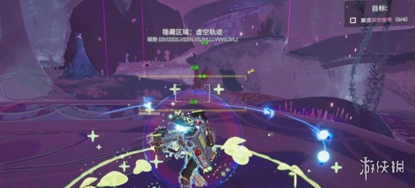 游侠网2