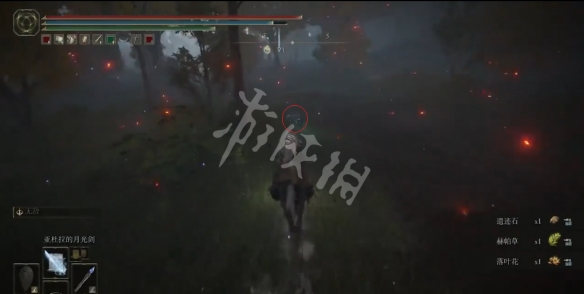 游侠网4