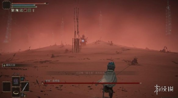 游侠网4