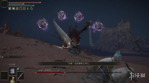 游侠网7