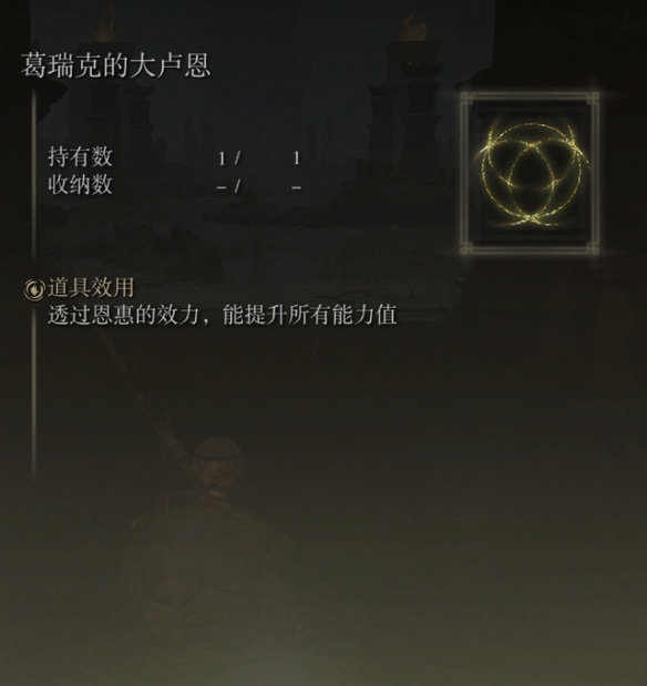 游侠网6