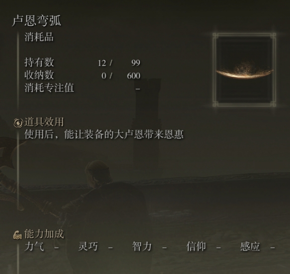 游侠网7