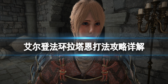 游侠网1