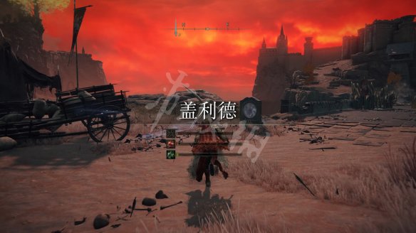 游侠网