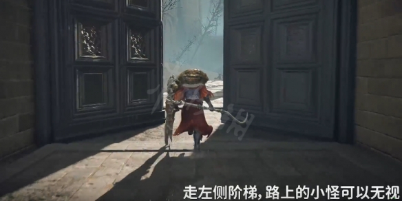 游侠网4