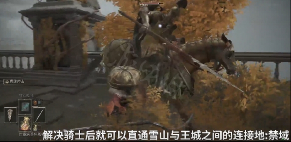 游侠网5