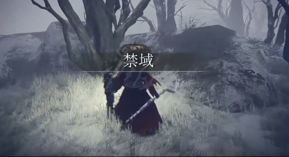 游侠网7