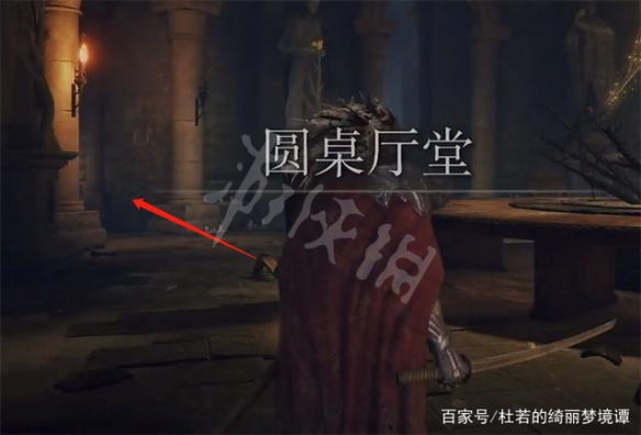 游侠网3