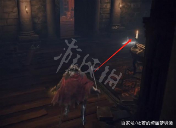 游侠网8