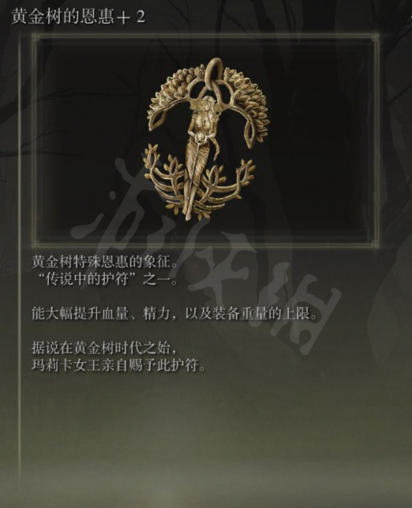 游侠网14