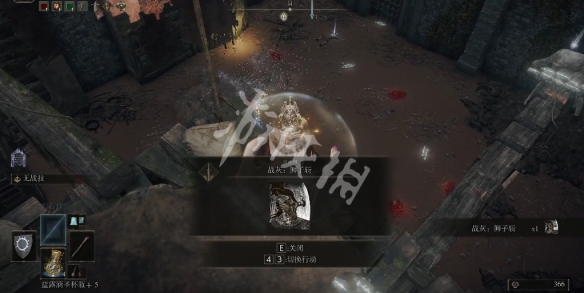 游侠网5