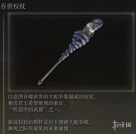 游侠网15