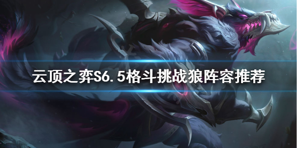 游侠网1