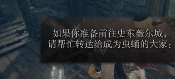 游侠网4