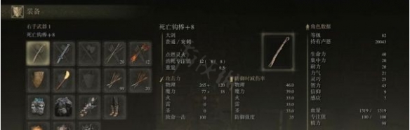 游侠网3