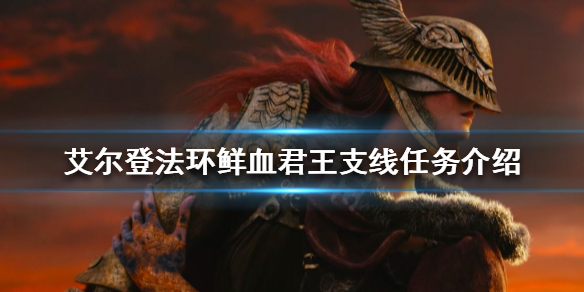 游侠网1