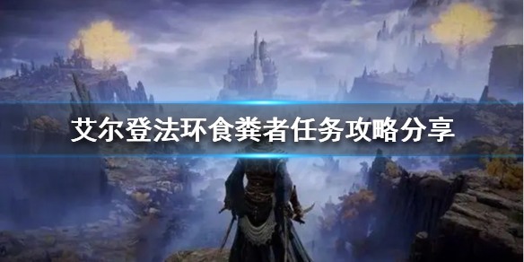 游侠网1