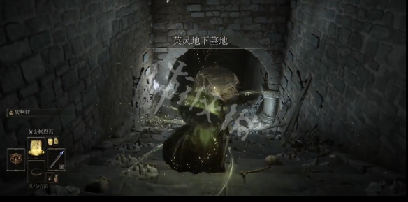 游侠网4