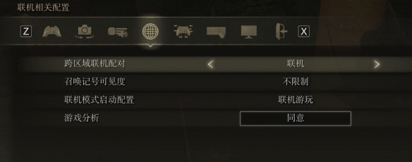 游侠网4
