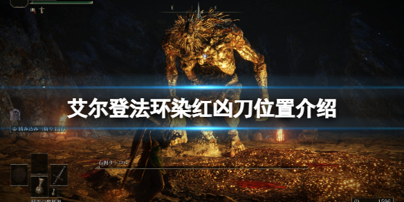 游侠网1