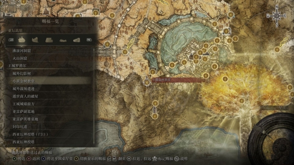 游侠网3