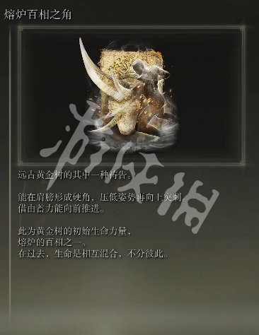 游侠网9